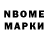 МЕТАДОН мёд BlacK OZi