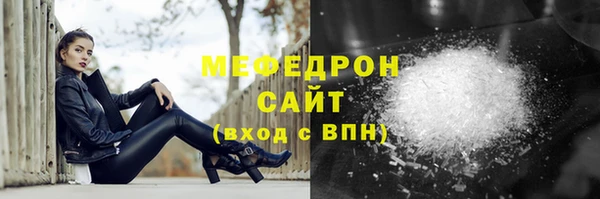 твердый Дмитров