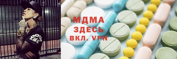 метадон Алзамай