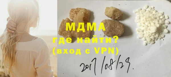 крисы Алексин