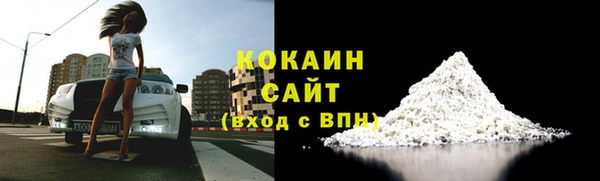 метадон Алзамай