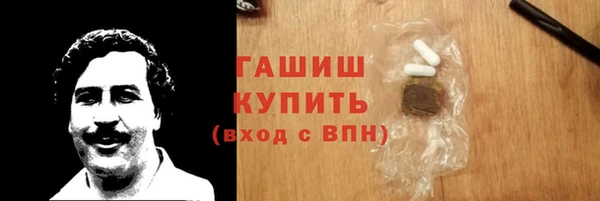 винт Алексеевка