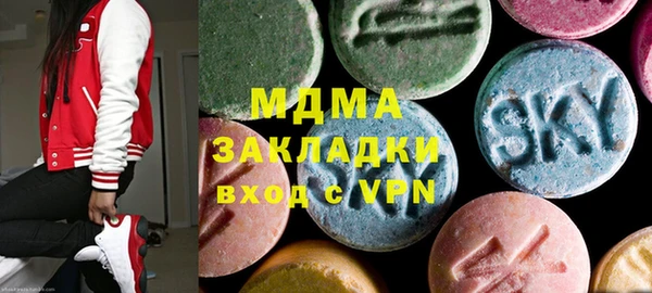 винт Алексеевка