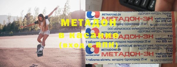 винт Алексеевка
