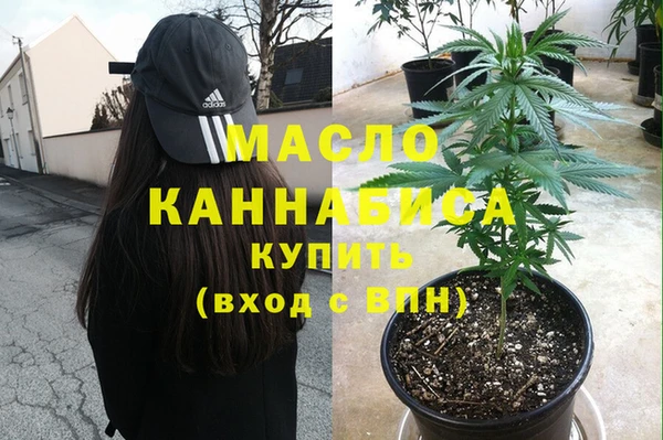 метадон Алзамай