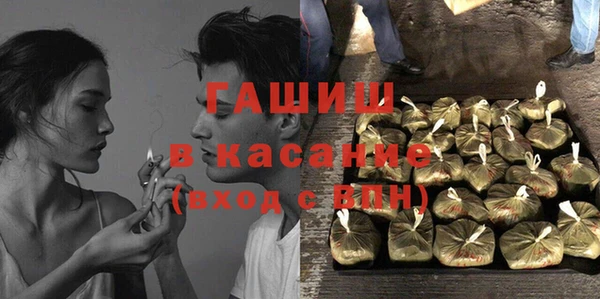крисы Алексин