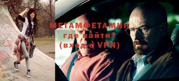 метадон Алзамай