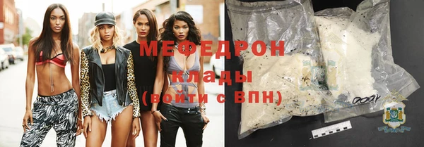 PSILOCYBIN Дмитровск