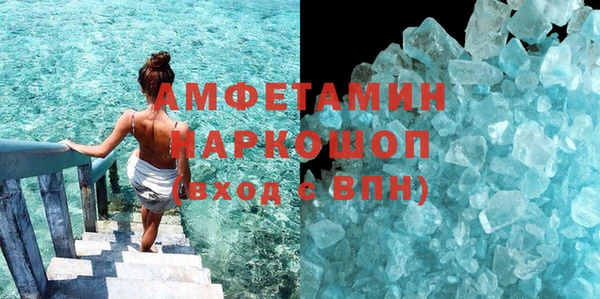 метадон Алзамай