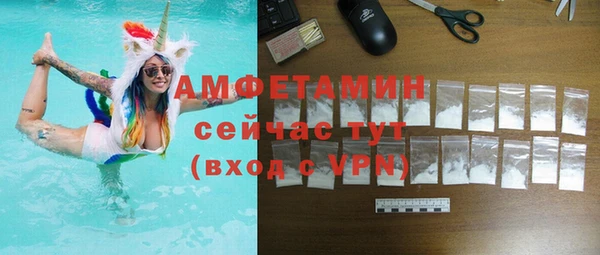 винт Алексеевка