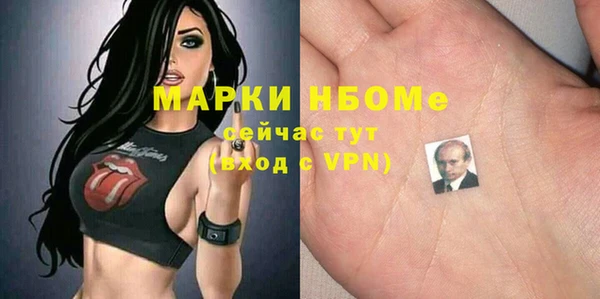 винт Алексеевка
