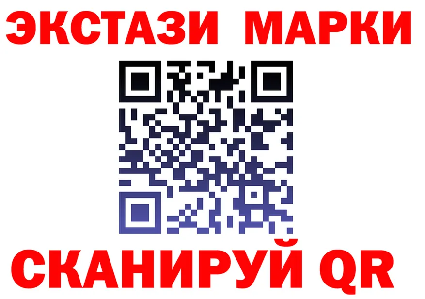 COCAIN VHQ зеркало площадка mega Крымск